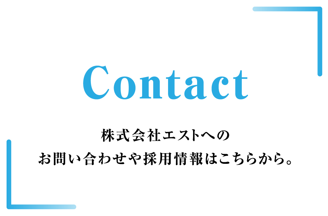 contact_form